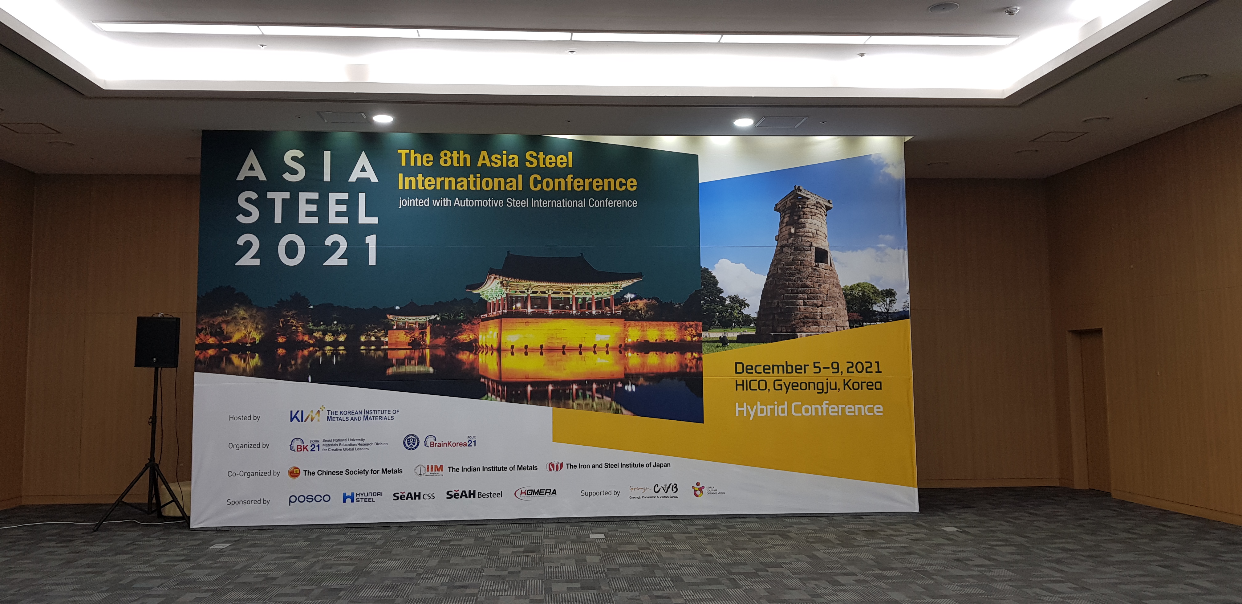 Conferences & Presentations